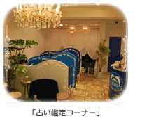 肢AӒAaJAbAA^bgAA