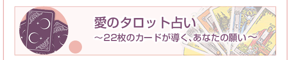 ���̃^���b�g�肢