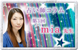 �ꤤ�ե������3��mia����