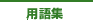 �p��W