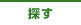 �T��