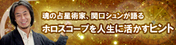 �肢�R������Q�P��@�֌��V�����搶
