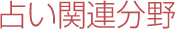 肢֘A