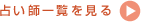 �肢�t��T��